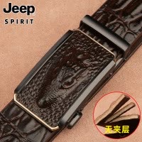 Jeep鳄鱼纹真皮男皮带男士自动扣裤带潮年轻人高档纯牛皮腰带