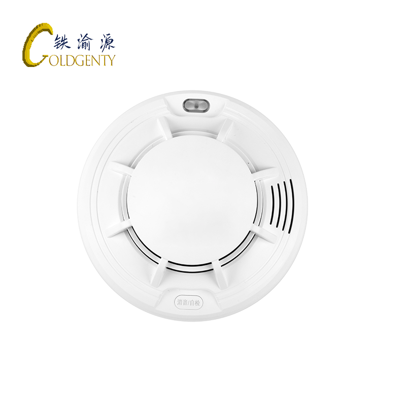 铁渝源 烟雾报警器独立烟感PS-830/个