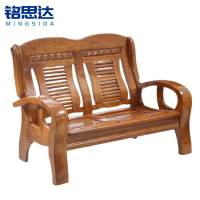 铭思达木质沙发两人位张