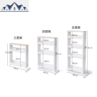 夹缝收纳架13cm宽厨房窄缝架浴室夹缝置物架冰箱置物架夹缝柜 三维工匠收纳柜