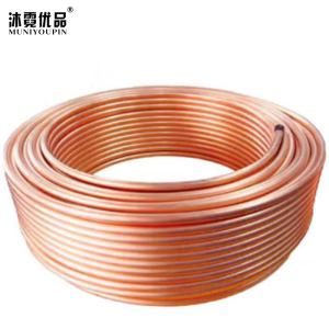 沐霓优品 伴热带 DXW-10-J 卷