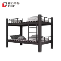 富力华驰 床 200*100*185cm 张