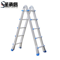 圣承启 梯子 五步个