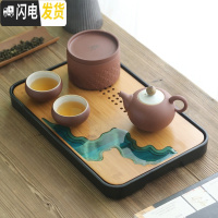 三维工匠日式功夫茶具家用茶壶茶杯陶瓷干泡茶盘套装简约办公室小茶台茶海 五行茶具(火)+江川盘(黑色密胺)