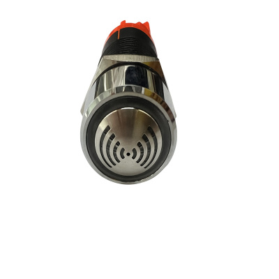 VUC 金属蜂鸣器 C型24V 个