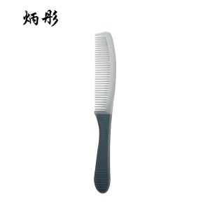 炳彤 梳子 BT-SHU-06 把