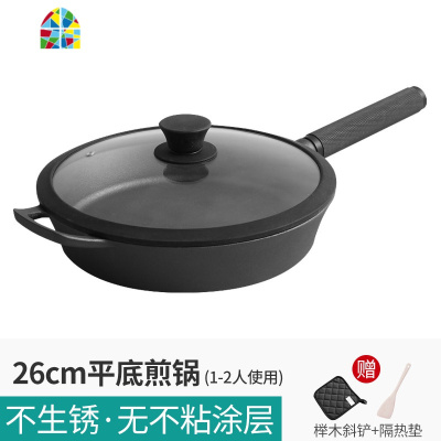 加厚铸铁锅平底生铁煎锅26/28家用生煎烙饼牛排煎蛋锅无涂层 FENGHOU 28cm硅胶边玻璃盖
