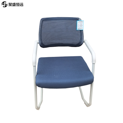 聚盛恒远弓形椅