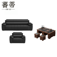 蕃蒂