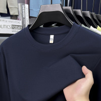 莱赛尔天丝纯色圆领长袖打底衫男秋季新款时尚日常男士T恤