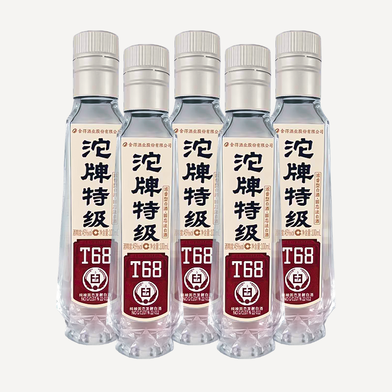 沱牌 t68 45度 100ml *5瓶 浓香型白酒