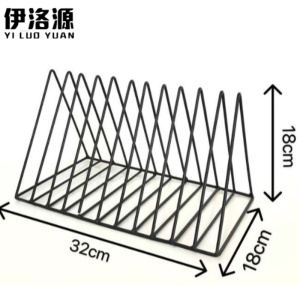 伊洛源 桌面书架