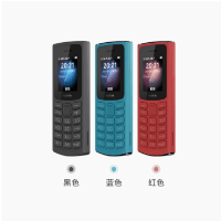 诺基亚(NOKIA)新105 4G全网通老年手机学生按键直板备用机老年人戒网功能机 黑色 诺基亚105