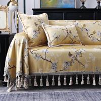 家柏饰(CORATED)新中式中国风沙发垫沙发巾全盖布大尺寸1+2+3组合贵妃位坐垫布艺