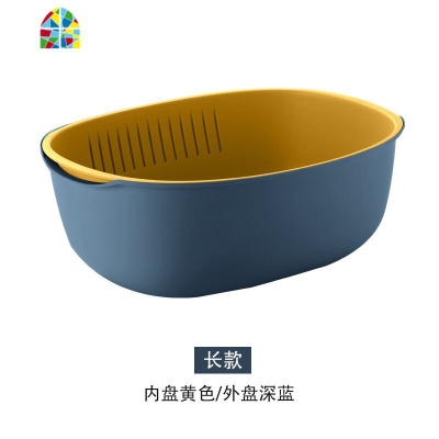 居家用水果篮双层塑料厨房洗菜筐淘米篮水果盆洗菜盆收纳篮 FENGHOU 绿色洗菜篮洗菜篮