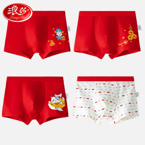 浪莎(LangSha)儿童内裤男童女童红色本命年A类棉质短裤中大童青少年鸿运平角裤 福财乐福-男童 170 建议体重75