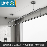 敬平单杆晾衣架升降手摇器阳台单排晾衣杆单根式手动小晒衣架单杠凉衣 黑色2.4米不带衣架 大