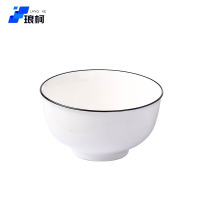 琅柯 陶瓷碗 黑线 7英寸