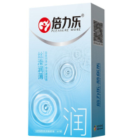 倍力乐安全套丝滑润薄倍润超薄款避孕套10只装光面平滑超润滑玻尿酸大油量男用保险套中号夫妻性生活房事计生器械成人情趣性用品