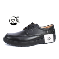 劳益 劳保皮鞋9X1007 通用 双