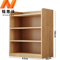 铭思沃书柜S11个