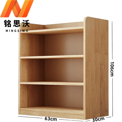 铭思沃书柜S11个