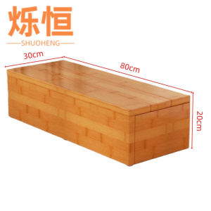烁恒