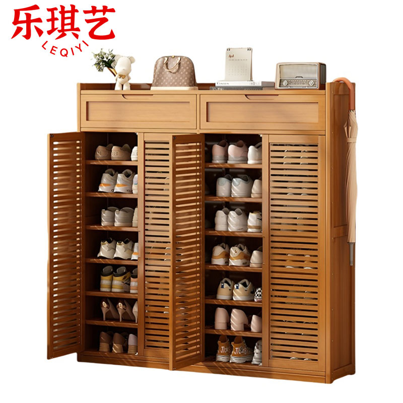 乐琪艺 鞋柜 四门(九层)个