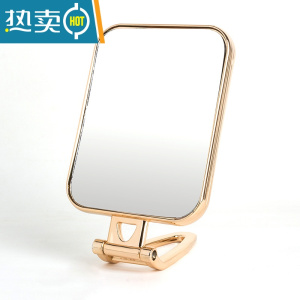 敬平台式化妆镜子双面手柄镜便携折叠壁挂镜小镜子高清带放大美容镜子 金色--方形便携式用镜