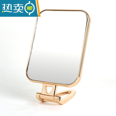 敬平台式化妆镜子双面手柄镜便携折叠壁挂镜小镜子高清带放大美容镜子 金色--方形便携式用镜