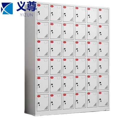 义尊 充电柜 YSK-36 台