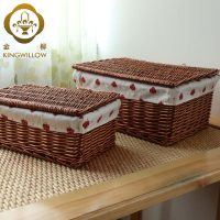 藤编收纳箱储物篮玩具收纳箱带盖子储物篮子 收纳篮编 收纳盒 三维工匠