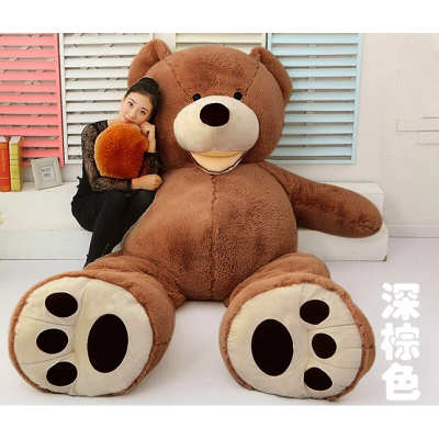 超大号布娃娃1.6米2米玩偶抱枕公仔熊毛绒玩具送女友1.8米大熊女深棕色美国大熊1.3米(不说话版)