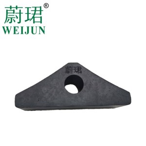 蔚珺橡胶止轮器仅汽车使用WJ4号个