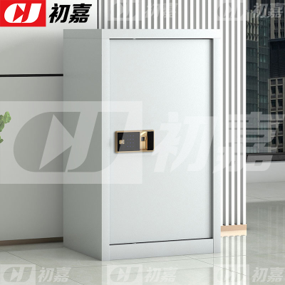 初嘉(CJ)单门保密柜矮柜密码文件柜档案资料柜钢制 常规单门指纹锁