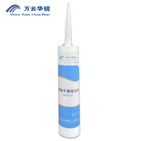 万云华锐-WY5301-400g/支