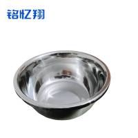 铭忆翔 不锈钢盆 50cm 个