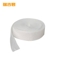 瑞吉君 电工白布带 0.25mm*25m 卷