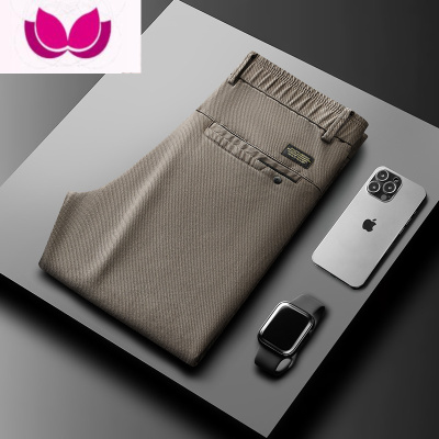 七斓休闲裤男士2023新款运动宽松直筒长裤潮牌春季商务西裤子夏季