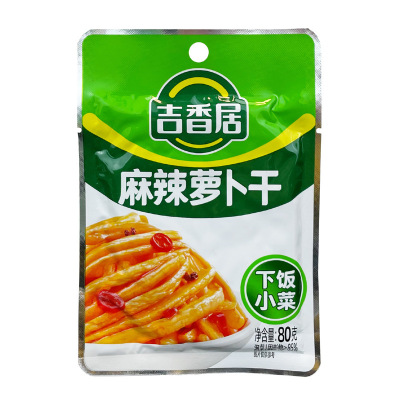 吉香居麻辣香辣萝卜干大头菜榨菜下饭菜咸菜开味小菜四川泡菜80g*6