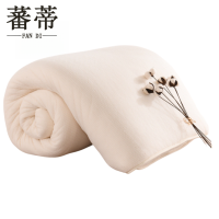 蕃蒂棉花被1.2*1.5m/4斤 条