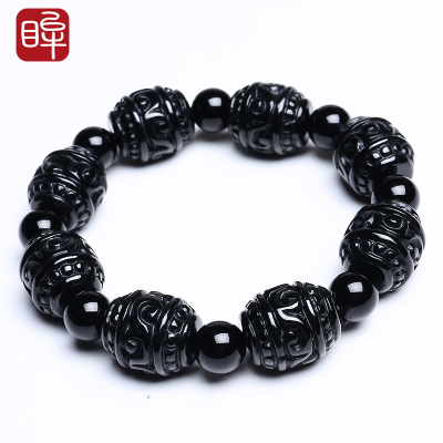 印象眸墨翠路路通手链男女款翡翠祥云纹玉石手串附送证书