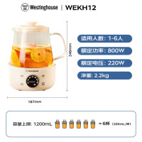 西屋Westinghouse花茶壶 WEKH12 (单位:个)