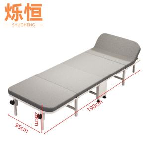 烁恒靠背折叠床