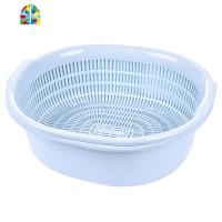 加大加厚双层塑料果盆果篮两件套厨房洗菜盆洗水果蔬篮子A FENGHOU 素色蓝大号双层洗菜篮洗菜篮