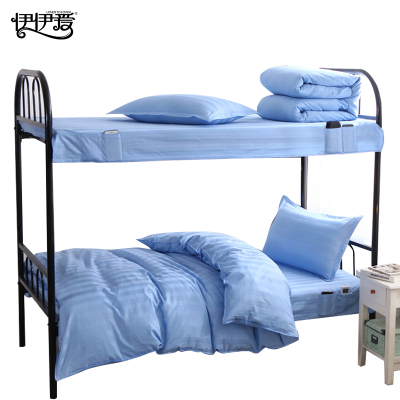 伊伊爱 酒店公寓蓝色锻条40S贡缎三件套