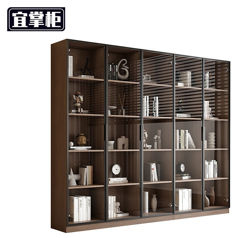 宜掌柜 书柜落地