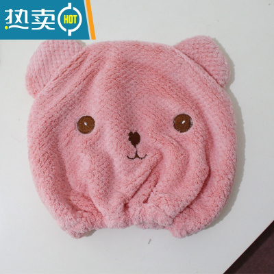 敬平卡通干发帽擦头发快干毛巾帽包头巾吸水速干加厚睡帽型洗头女 粉红色