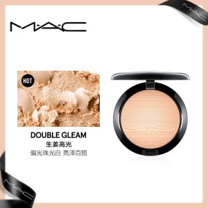 魅可(MAC)立体绒光修容饼mac高光粉饼定妆 修饰轮廓提亮肤色 生姜高光Double Gleam细闪米黄色9g