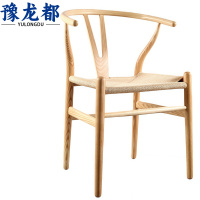豫龙都 实木餐椅靠背 把